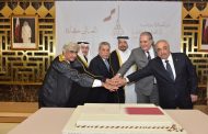 سفير قطر يقيم حفل استقبال في اليوم الوطني لبلاده