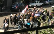 إحتجاجات اليوم امام قصر العدل ووزارة الشؤون الإجتماعية والسفارة الفرنسية