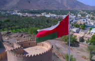 هكذا تمت الصفقة اللبنانية