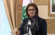الوزيرة ريّا الحسن تدعو المتظاهرين السلميين الى إخلاء الساحة الليلة حفاظا على سلامتهم