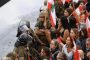 ميرنا زيّون مفقودة، هل تعلمون عنها شيئاً؟