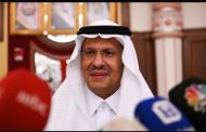 وزير الطاقة السعودي لدينا القدرة مع أوبك لدعم استقرار سوق النفط