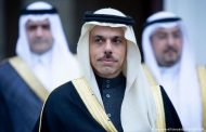 وزير الخارجية السعودي يشجب في موسكو 