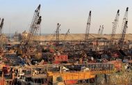 بيان توضيحي لوزارة الاشغال عن باخرة المواد الكيميائية في مرفأ بيروت... ماذا جاء فيه؟