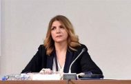 وزيرة العدل: القرار الصادر في الدعوى التحكيمية بواشنطن هو انتصار للبنان