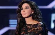 إليسا تتضامن مع طرابلس بعد أحداث أمس .. 