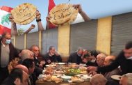 حجر ... حجز ... ام حبس ...