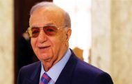 دولة الرئيس النائب ميشال المرّ   في ذمة الله