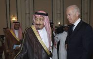 السعودية تعلن توقعاتها حول العلاقات مع إدارة بايدن