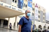 تقرير مستشفى الحريري عن آخر مستجدات كورونا: 617 عدد الفحوصات و3 حالات وفاة