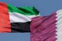 جونسون يعلن رفع قيود الإغلاق العام بـ