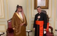 بخاري من بكركي: لحسن تطبيق الطائف المؤتمن على الوحدة الوطنية والسلم الاهلي