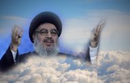اين خطاب أمس ...من أمس السيد ...