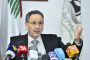 تظاهرة طالبية في زحلة رفضا لقرار زيادة ساعات التعليم عن بعد