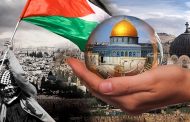 القدس عاصمة فلسطين