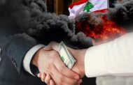 اشتدي ازمة ... تنفجري ...