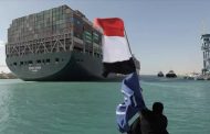 السيسي يتعهد شراء المعدات اللازمة لمواجهة الأزمات الطارئة في قناة السويس