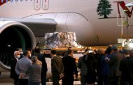 وزارة الصحة اللبنانية تعلن وصول الشحنة العاشرة من لقاح فايزر