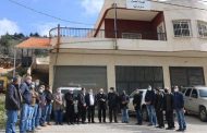 اعتصام أمام كهرباء لبنان في راشيا رفضاً لسياسات الشركة