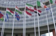 مسؤول السياسة الخارجية بالاتحاد الأوروبي ..أنباء سارة من فيينا!