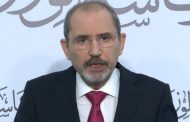الحكومة الأردنية تكشف تفاصيل اعتقال شخصيات بارزة في المملكة .. ودور الأمير حمزة