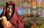 عهد حكم يهوذا الإسخريوطي ...