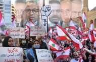 فص ملح وذاب ...