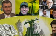 ملف فساد موجه من حزبي مقاتل سابق شخصيًا إلى السيد حسن نصرالله ...