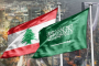الصحة حمد حسن تلقّى لقاح 