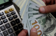 دولار السوق السوداء .... ارتفع ام انخفض؟
