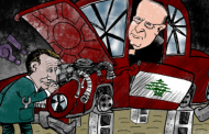 اذكر يا حالما بالمجد المؤبد انك من الحارة ... والى الحارة تعود ...