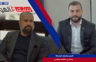 حديثك عالهوا: مع السيد واصف الحركة