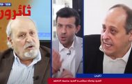ثائرون: مع السيد يوسف مرتضى و السيد محمود الناطور