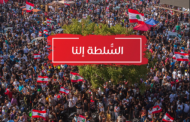 أحاجي اﻵعيب الشاطر حسن ودماه المتحركة …