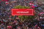 وسام
