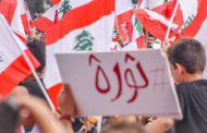صباح العقول النيِّرَة…