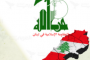 عناوين الصحف المحلية, 18-حزيران-2021