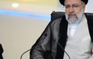 في ايران ، الرئيس 