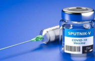 صناعة 