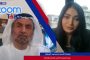 لبناننا اﻵتي ، ليس مسخ الميثاق الوطني القاتل …