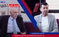 حديثك عالهوا: مع المحامي حسان الرفاعي