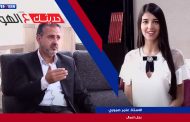 حديثك عالهوا: مع الاستاذ عامر صبوري