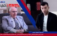 حديثك عالهوا: مع الدكتور انطوان قربان