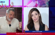 ثورة فن: مع الفنان أسعد رشدان
