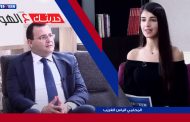 حديثك عالهوا: مع المحامي الياس الغريّب