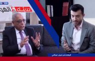 حديثك عالهوا: مع المهندس نبيل عيتاني