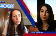 مع السيدة نانسي ستيفان 