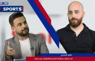 17 Sports مع بطل سباقات السرعة والراليات نضال الجردي