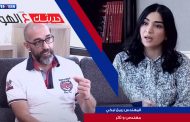 حديثك عالهوا: مع المهندس ربيع لبكي
