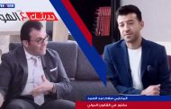 حديثك عالهوا: مع المحامي سلام عبد الصمد